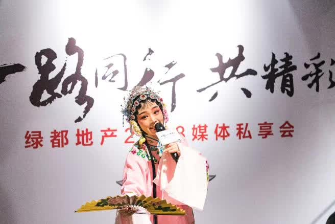 一起偕行共精彩——银河8366cc地产杭州事业部媒体答谢私享会圆满落幕