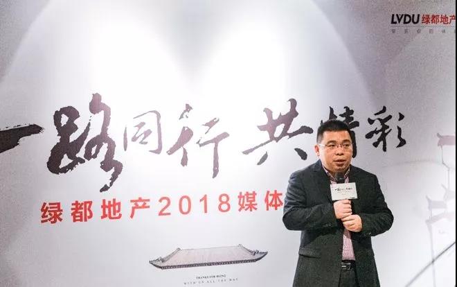 一起偕行共精彩——银河8366cc地产杭州事业部媒体答谢私享会圆满落幕