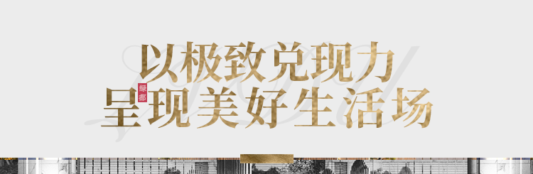 实力加持 银河8366cc再登超等产品力Top榜