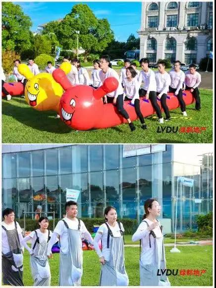 重磅！！！银河8366cc地产连任“2020中国房地产最佳雇主企业”