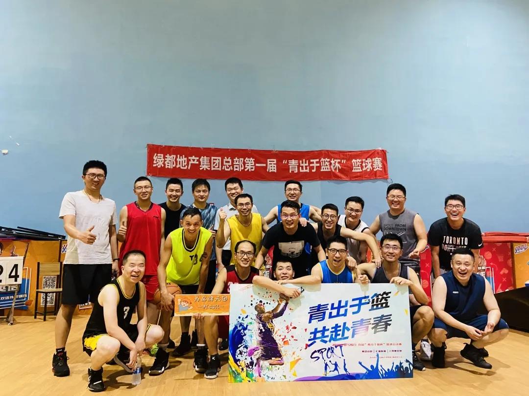 重磅！！！银河8366cc地产连任“2020中国房地产最佳雇主企业”