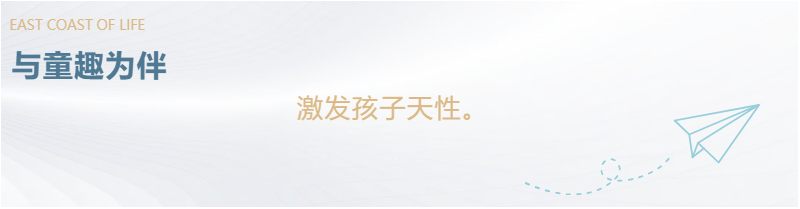 定了！！“神兽”线上开学，，，家里有学生的必看！！