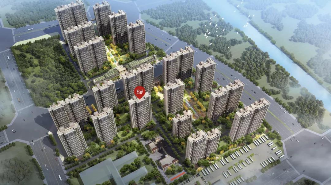 8#楼王加推在即 | 经开顶流热盘，，，这一次万万别错过！！！