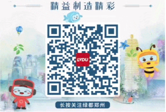 8#楼王加推在即 | 经开顶流热盘，，，这一次万万别错过！！！