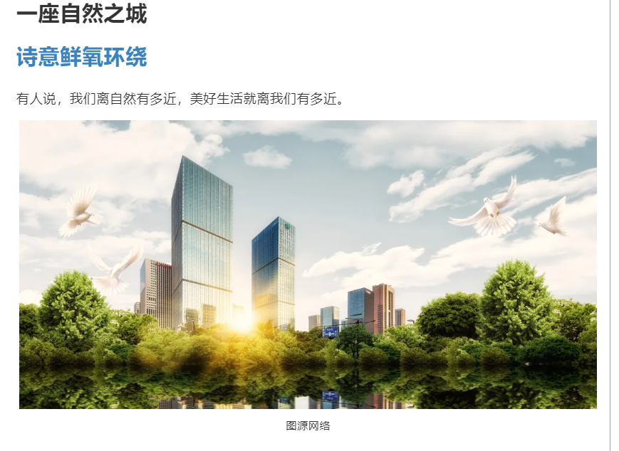 霸屏！！！双名校+硬核配套，，经开热盘8#新品应市加推！！！