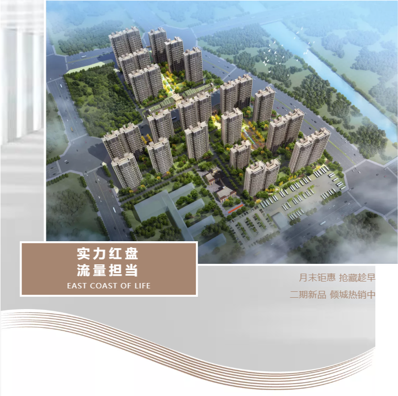 钜惠即止，，捡漏经开超人气明星热盘！！