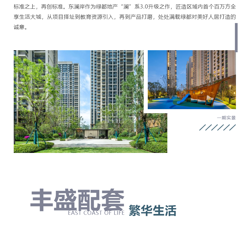 钜惠即止，，捡漏经开超人气明星热盘！！