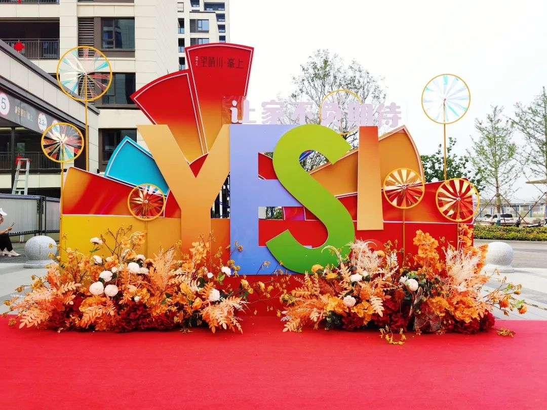 银河8366ccYES交付 | 以真挚交付 兑现家的优美期许