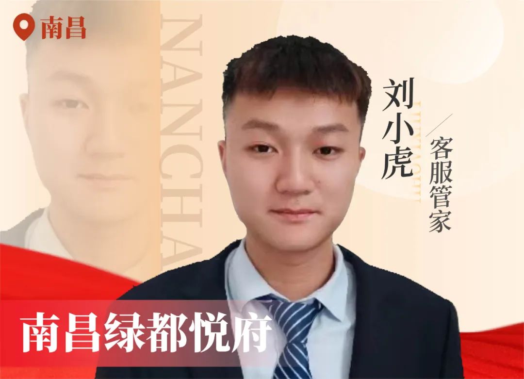 金色实力丨传承，，银河8366cc在行动